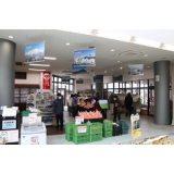 道の駅 真狩フラワーセンター